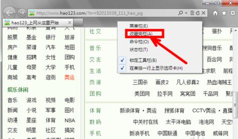 TIM截图20170720184400.jpg