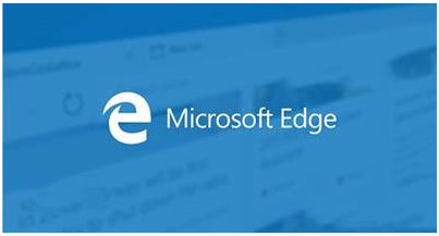 小编教你解决Edge浏览器闪退的教程