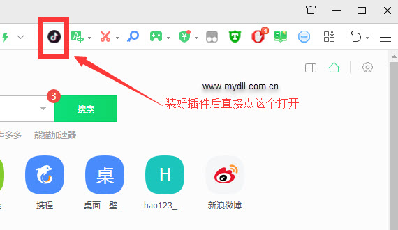 谷歌Chrome浏览器下载抖音视频教程