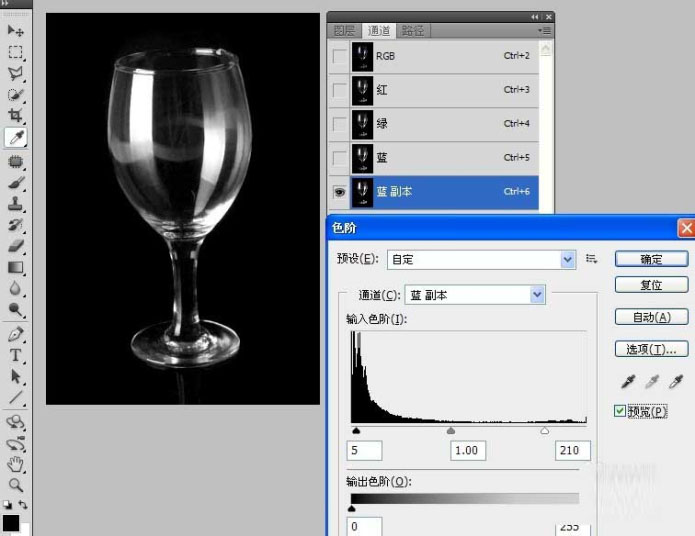 抠玻璃