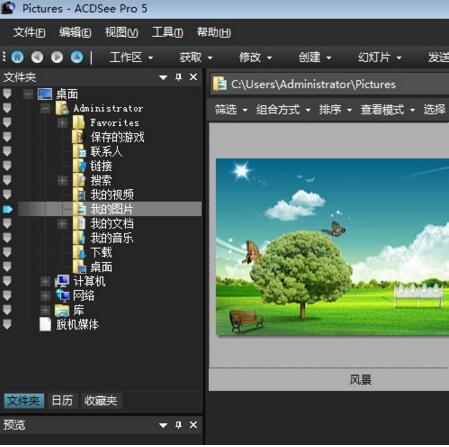 ACDSee 5.0