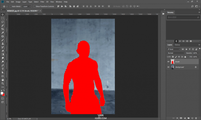 photoshop cs6制作水彩效果的方法