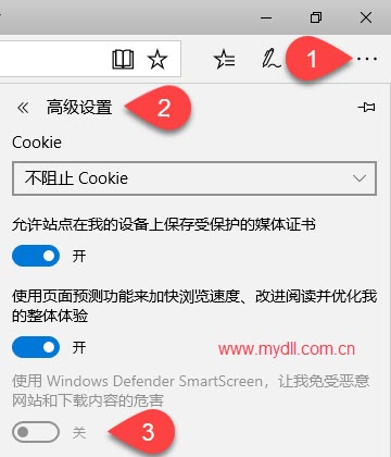 Edge浏览器阻止下载文件怎么办