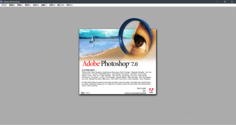 PhotoShop7.0