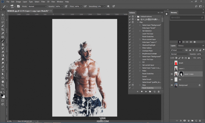 photoshop cs6制作水彩效果的方法