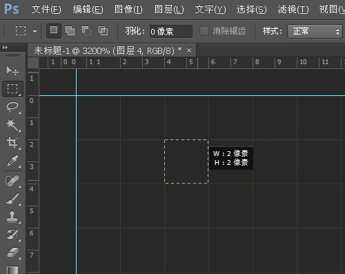 Photoshop cs6 配置技巧