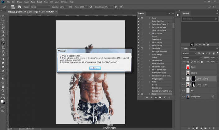 photoshop cs6制作水彩效果的方法