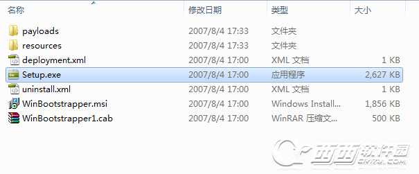 dreamweaver cs3安装教程