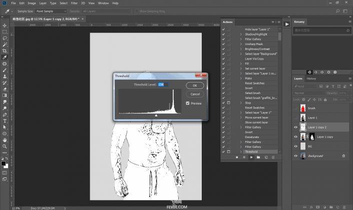 photoshop cs6制作水彩效果的方法