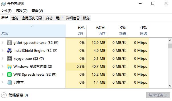 PhotoShop7.0