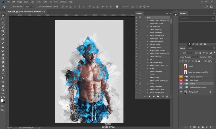 photoshop cs6制作水彩效果的方法