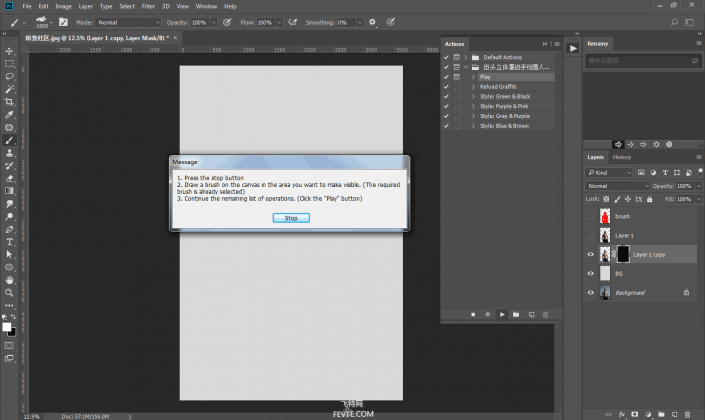 photoshop cs6制作水彩效果的方法