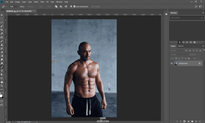 photoshop cs6制作水彩效果的方法