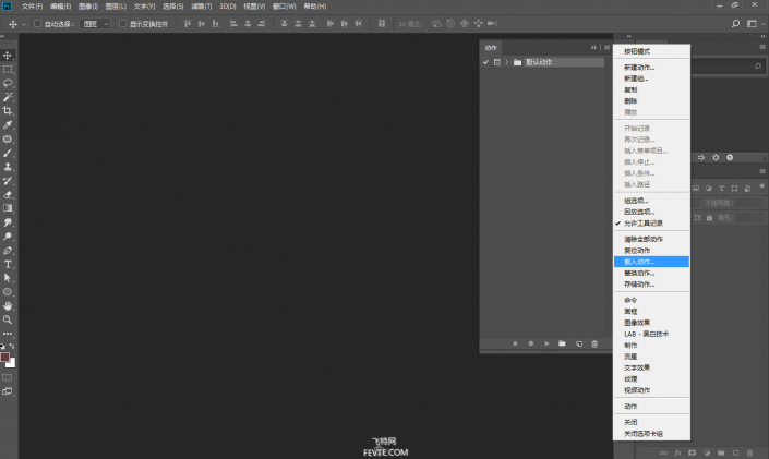 photoshop cs6制作水彩效果的方法