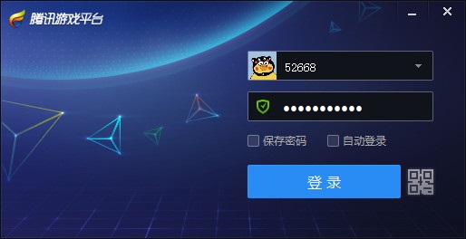 腾讯手游助手