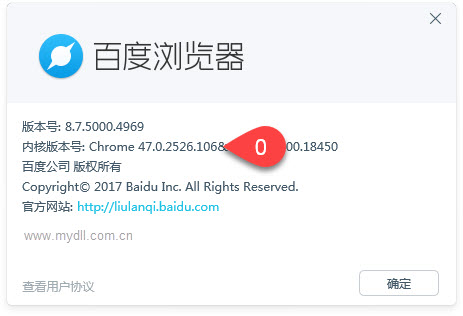 百度浏览器提示不支持html5视频播放怎么办？