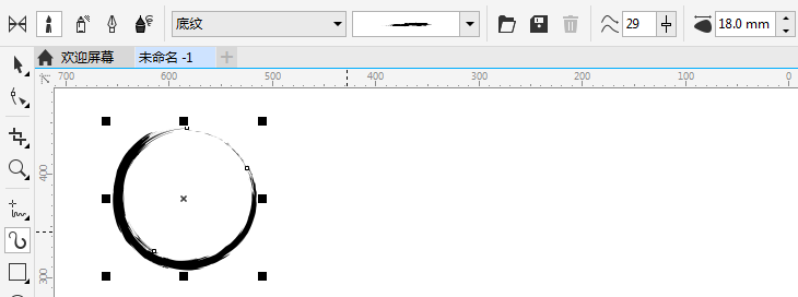 教您使用CDR X6（coreldraw x6）快速打造水墨字效果