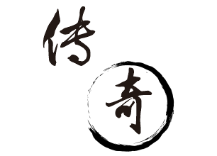 教您使用CDR X6（coreldraw x6）快速打造水墨字效果
