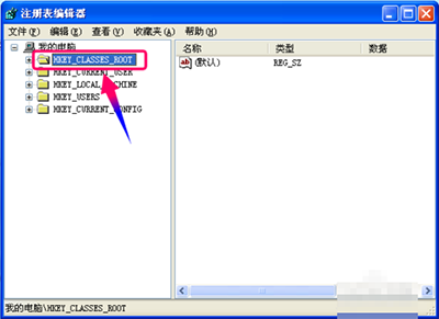 autocad2010闪退怎么解决？