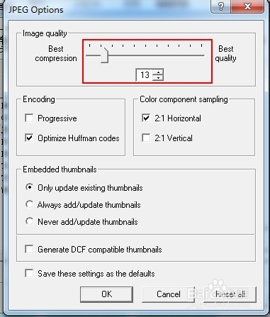 ACDSee9.0压缩照片