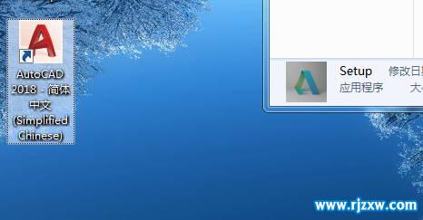 CAD2018注册机激活码和CAD2018使用方法