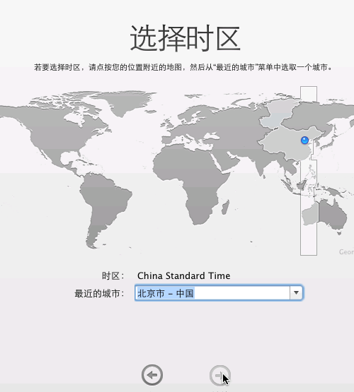 VirtualBox