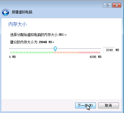 VirtualBox