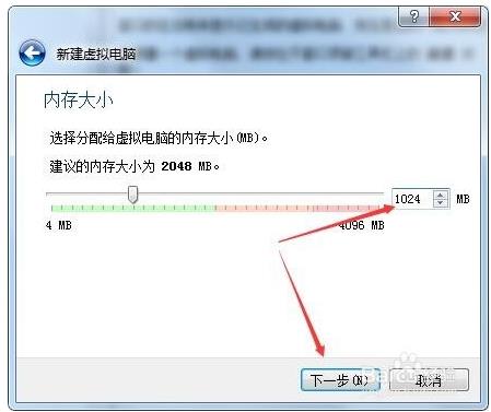 VirtualBox