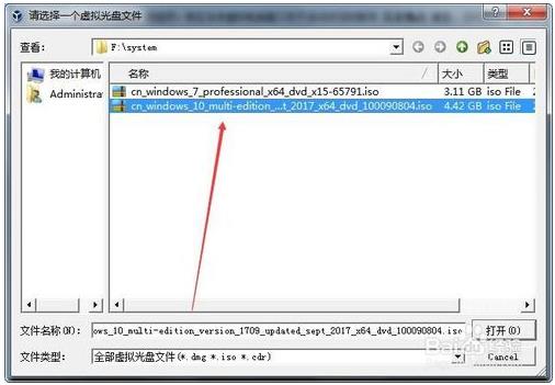 VirtualBox