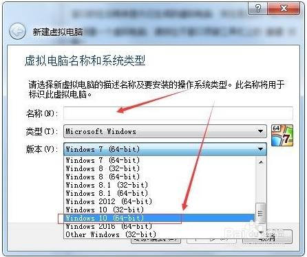 VirtualBox