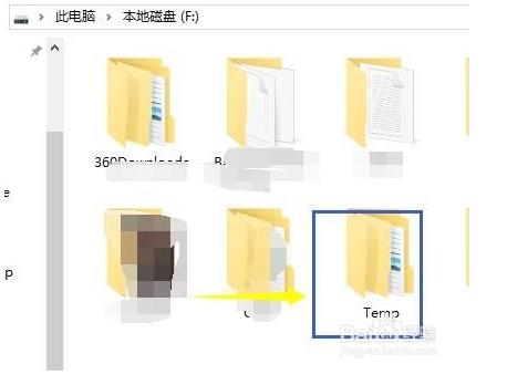 腾讯手游助手下载的游戏安装文件位置