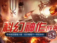 pptv聚力（pp视频）播放器电脑端最新官方版