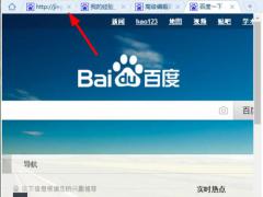 如何批量删除搜狗浏览器收藏的网页