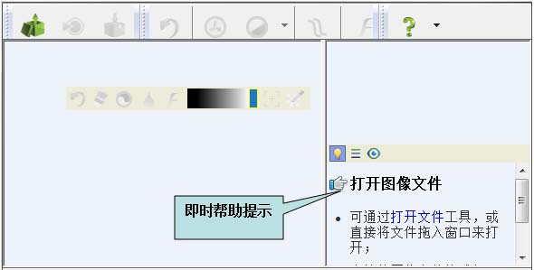 PopFore怎么抠图？抠图软件PopFore使用方法详解