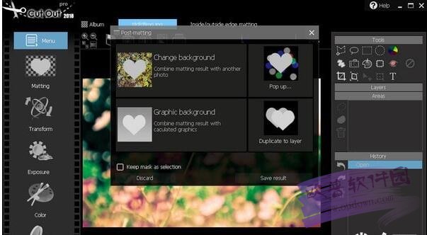 Franzis CutOut Pro v6.1.0.1免费版