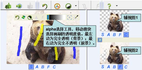 PopFore怎么抠图？抠图软件PopFore使用方法详解