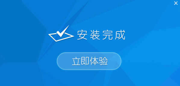 U深度U盘启动制作工具UEFI版制作启动盘的具体操作方法