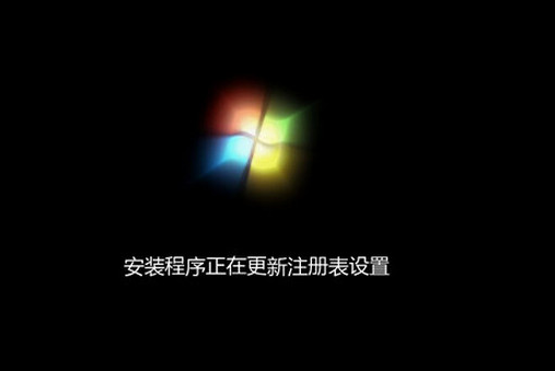U深度U盘安装原版win7系统的具体操作方法