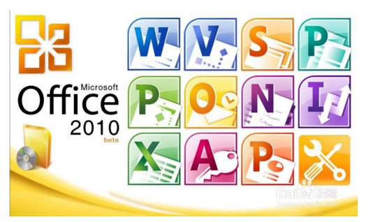 最新wps2016激活码序列号分享_wps2016个人版永久激活