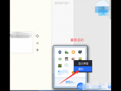 如何解决腾讯手游助手出现的闪退问题？