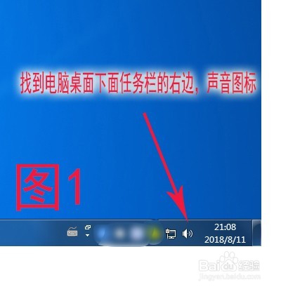 屏幕录像专家