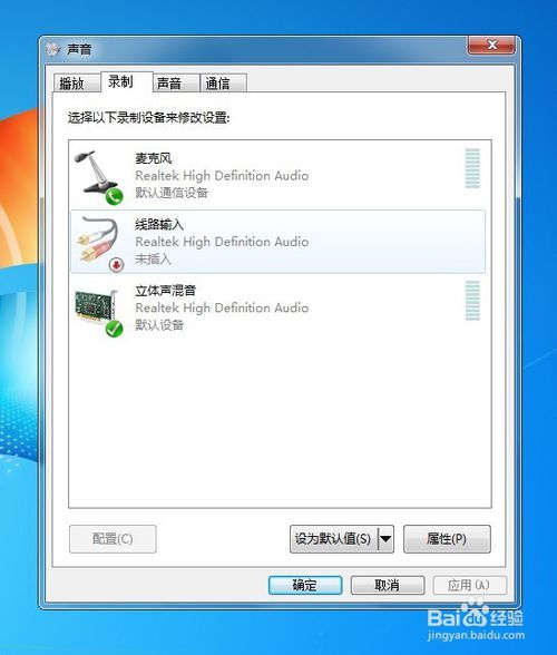 屏幕录像专家