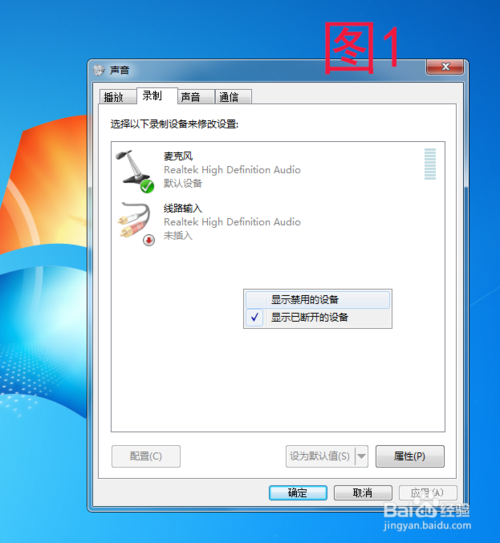 屏幕录像专家