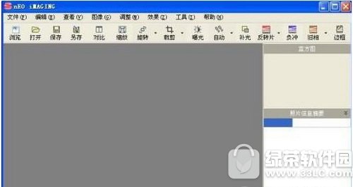 美图秀秀和光影魔术手哪个好