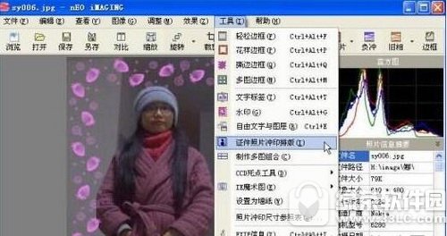 美图秀秀和光影魔术手哪个好