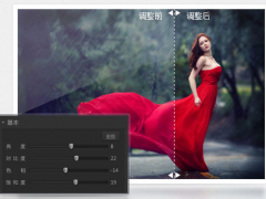 美图秀秀和光影魔术手有什么区别