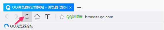 QQ浏览器显示网页打开错误