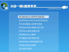 2019年了，U盘启动盘制作工具哪个好？