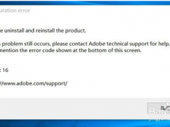 photoshop cs6运行出现错误Configuration error如何解决