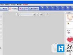 光影魔术手和美图秀秀对比